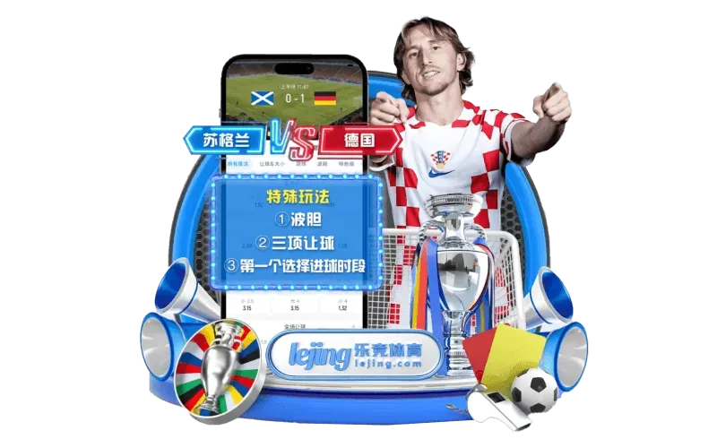 fb体育名称示意